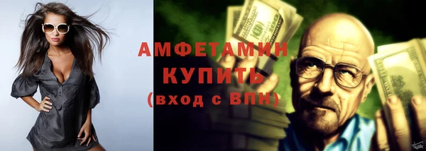 PSILOCYBIN Остров