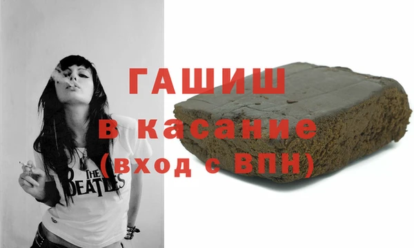 PSILOCYBIN Остров