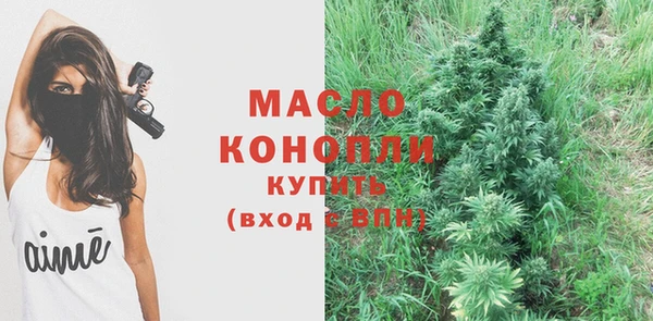 Альфа ПВП Осташков