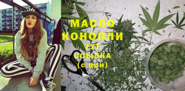 Альфа ПВП Осташков