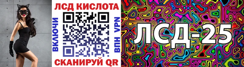 Купить где  Ясногорск  Марки NBOMe 1,5мг 